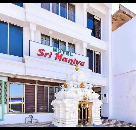 קניאקומרי Hotel Srimaniya מראה חיצוני תמונה